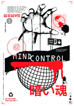 Mind Control Text With Hand Vector Translation: "Dark Soul." Design For T-shirt Graphics, Banner, Fashion Prints, Slogan Tees, Stickers, Flyer, Posters And Other Creative Uses