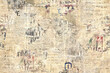 © Olga - Newspaper paper grunge vintage old aged texture background