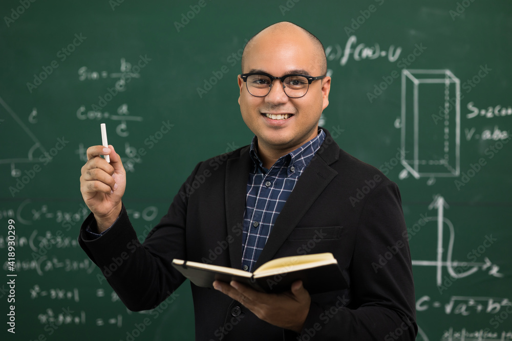 Young asian teacher man teaching video conference with student. Male ...
