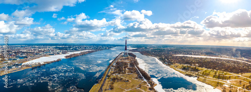Canvas Print Beautiful panoramic aerial view photo from drone to The Riga Radio and TV Tower Riga