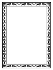 Wall Mural - decorative black frame