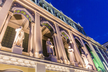 Canvas Print - BAKU, AZERBAIJAN - JUNE 20, 2018: Nizami Museum of Azerbaijan Literature building in Baku, Azerbaijan