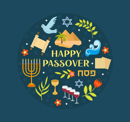 Wall Mural - Passover icons set in round shape. flat, cartoon style. Jewish holiday. Collection with matzah, wine, torus, pyramid. Isolated on white background Vector illustration