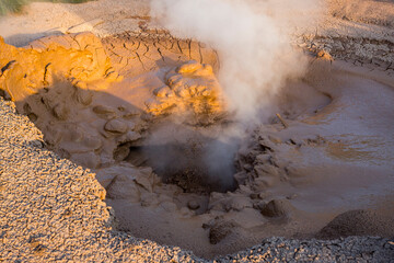 Poster - Steaming, sulfuric, active fumaroles near Pauzhetskaya Geothermal Power Plant, Kamchatka Peninsula, Russia