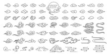 Set Of Oriental Cloud Illustration. Chinese Clouds Elements. Linear Hand Draw Clip Art. Japanese,Thai,Tibetan,Korean Style. Traditional,contemporay,modern Design.