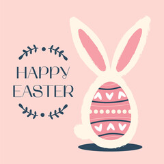 vector image of a painted Easter egg in the form of a bunny. greeting card in pastel colors. holy easter