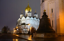 Cathedral Of Archangel With The Tsar Bell At Night 