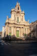 Catania, Sicily, Italy, Europe, The Basilica of the Collegiata church