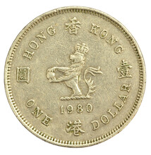 Old One Hong Kong Dollar Of 1980