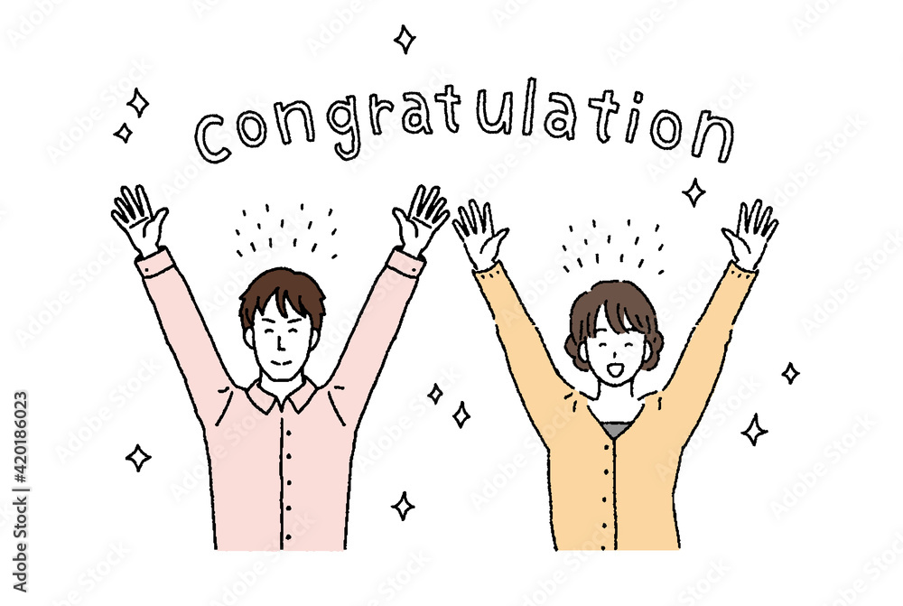 Fototapety Banzai Fototapeta Na Wymiar Bajecznefototapety Pl