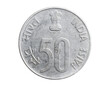 India fifty paise coin on white isolated background