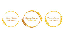 Shavuot, Happy Shavuot, Wheat, Grain, Holiday, Jewish Holiday, Illustration , Round , Circle, Vector , Gold, White, Ear, Isolated, Agriculture, Plant, Crop, Cereal, Yellow, Nature, Seed, Golden