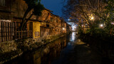 Fototapeta Uliczki - 夜の京都、白川周辺（３）