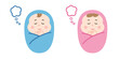 © mikenoki - Dreaming newborn babies swaddled in a blanket.