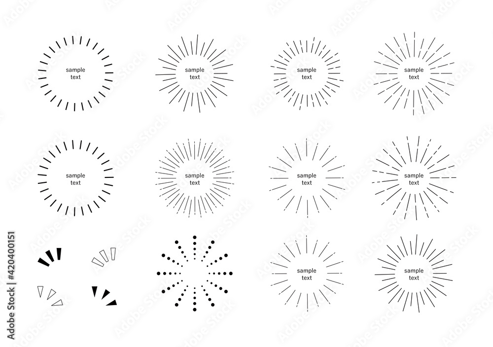 あしらい 放射線 集中線 太陽光 円形 イラスト セット シンプルでベーシックな素材 Wall Mural Siroyagi3 あしらい 放射線 集中線 太陽光 円形 イラスト セット シンプルでベーシックな素材 Wall Mural Siroyagi3
