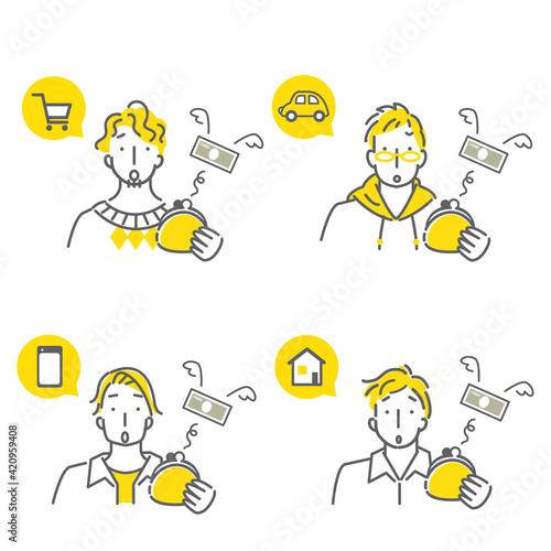 いろいろな出費に悩まされる若い男性のシンプルでお洒落な線画イラストセット Stock Vector Adobe Stock
