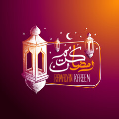 Canvas Print - Ramadan Kareem vector illustration of a lantern Fanus. the Muslim feast of the holy month of Ramadan Kareem. Translation from Arabic: Generous Ramadan