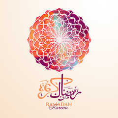 Canvas Print - Ramadan Kareem 2021 vector illustration of a lantern Fanus. the Muslim feast of the holy month of Ramadan Kareem. Translation from Arabic: Generous Ramadan