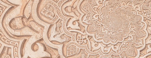 Arab background remanding to Islam culture. Design created using droste effect on a 13th century architectural detail in a mosque.