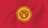 Fototapeta Nowy Jork - Grunge Kyrgyzstan flag. Kyrgyzstan flag with waving grunge texture.