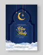 Iftar party invitation background template vector design with 3d realistic crescent moon. Islamic ramadan eid mubarak festival banner