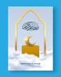 Realistic Islamic festival Ramadan Kareem greeting banner design. 3d golden crescent moon standing on podium surrounded with clouds
