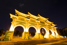 The Main Gate Of National Taiwan Democracy Memorial Hall ( National Chiang Kai-shek Memorial Hall ) In Taipei, Taiwan