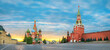 © bbsferrari - Moscow, Russia. Sunrise over Red Square and Saint Basil Cathedral