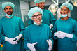 © NDABCREATIVITY - Hospital medical surgery team is ready for the operation