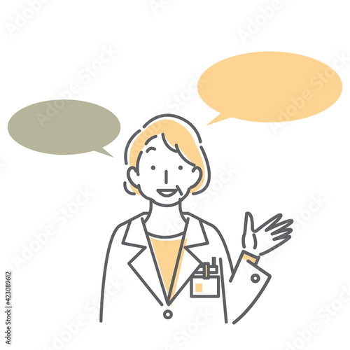 ベテラン女性医療スタッフのシンプルでお洒落なアイコン風イラスト カウンセラー Stock Vector Adobe Stock
