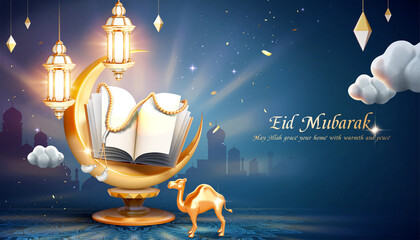 Wall Mural - 3d ramadan night greeting banner