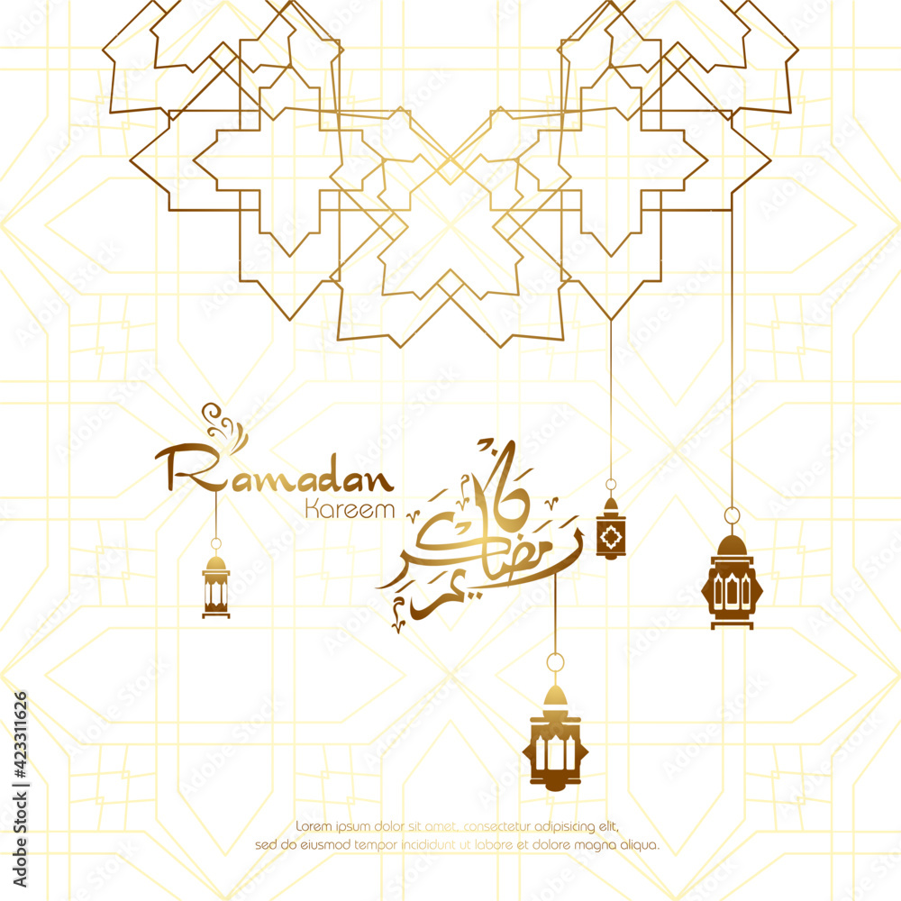 ramadan ornaments vector