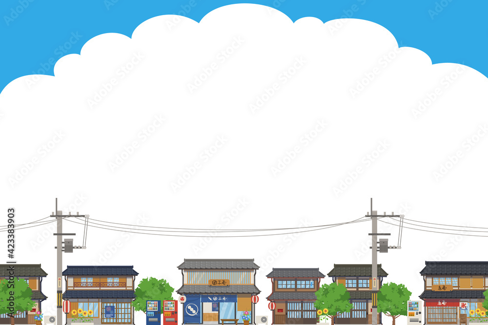 日本の夏の街並みの風景ベクターイラスト横 背景 コピースペース Wall Mural Honyojima 日本の夏の街並みの風景ベクターイラスト横 背景 コピースペース Wall Mural Honyojima