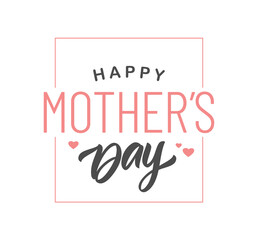 Wall Mural - vector illustration: lettering composition of happy mother's day on white background