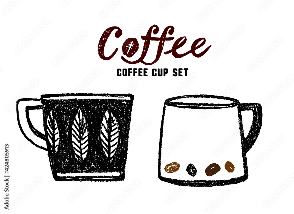 コーヒーカップのイラスト コーヒー豆と葉っぱの柄のイラスト Wall Mural Pomme