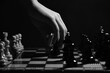 wymiana szachowa