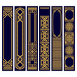 Set of Vertical ornaments for spines of books Samples patterns of roots of the book. Luxury gold on blue.