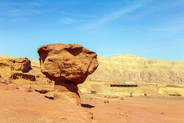 Wall Mural - The south of the Arava Desert