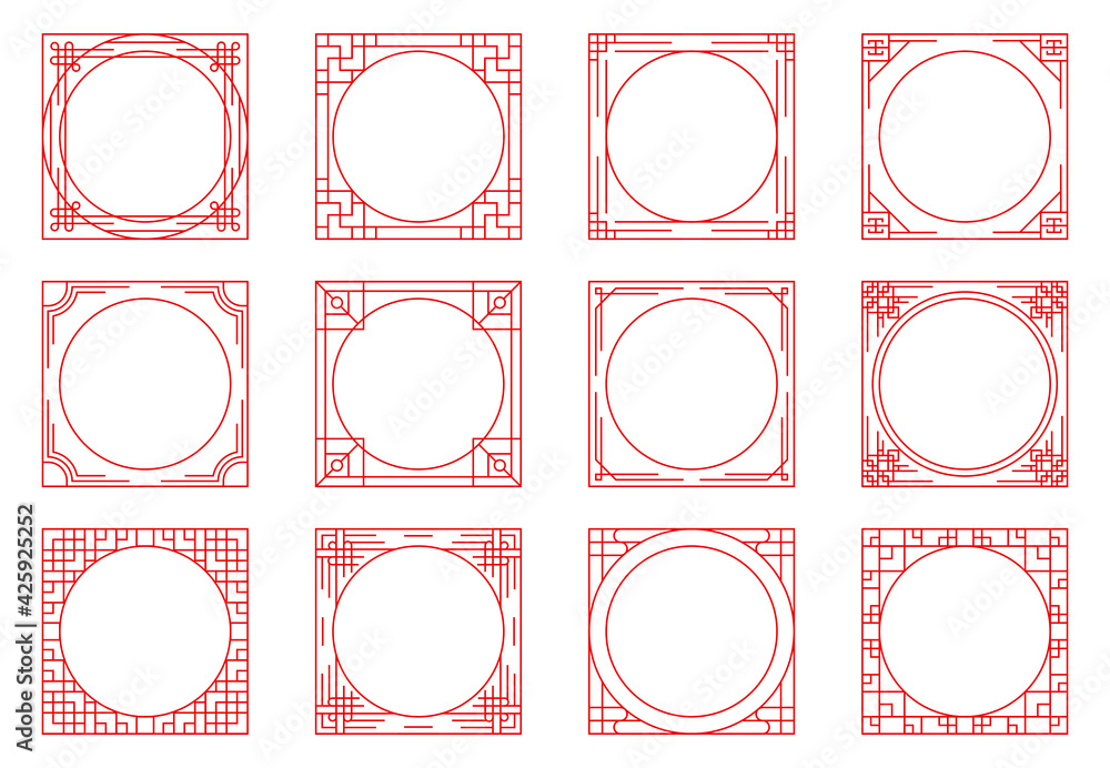 Vector chinese frame set in vintage style on white background. Red ...