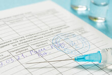 Vaccination Certificate In Russia. Translation From Russian: Vaccinations Against Infectious Diseases For Epidemic Indications, Name Of The Drug, Name Of The Drug, Gam Covid Vak