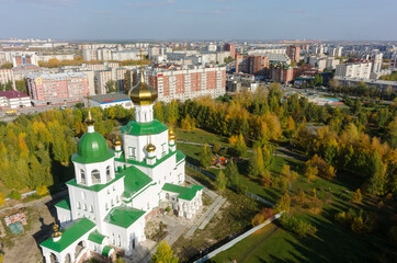 Wall Mural - Aerial view on temple chapel in honor of Lady Day