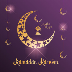 Canvas Print - Golden arab moon with lamps. Ramadan Kareem poster - Vector illustration