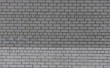 Wall Mural - White grunge brick wall background