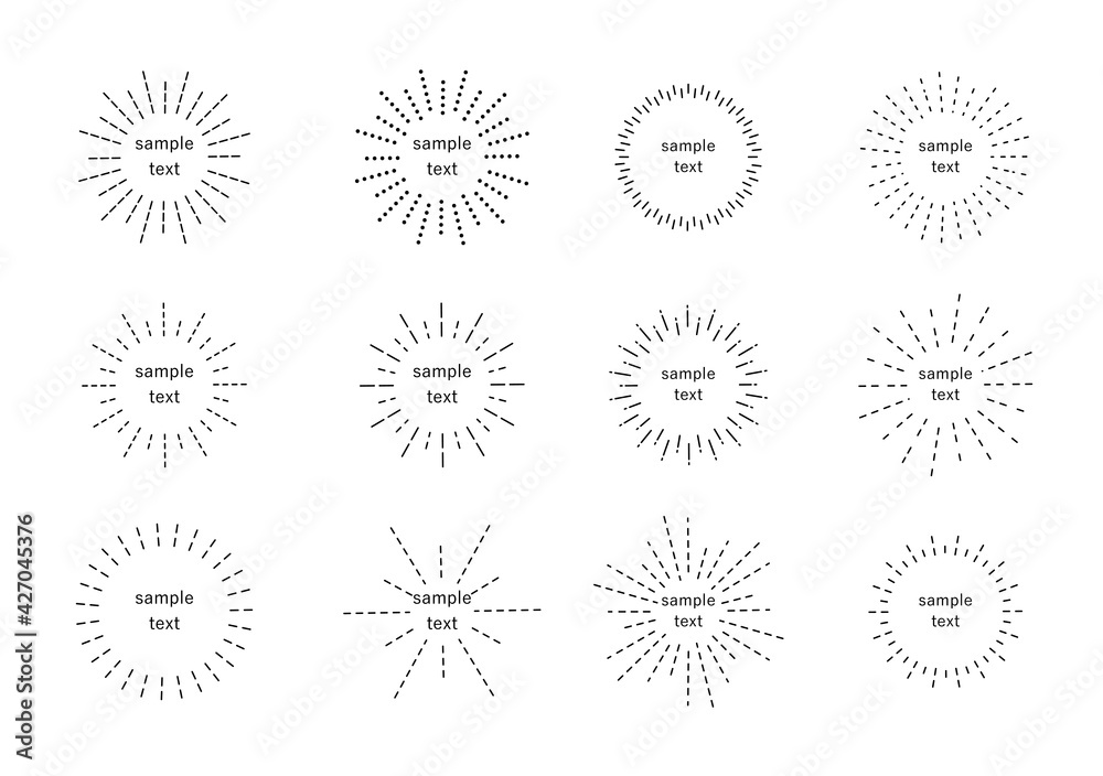 Fototapete あしらい 放射線 集中線 太陽光 点線 円形 見出し イラスト セット シンプルでベーシックな素材 Sh Fototapete あしらい 放射線 集中線 太陽光 点線 円形 見出し イラスト セット シンプルでベーシックな素材 Sh