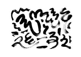 Poster - Black paint wavy brush strokes vector collection. Dirty curved lines and wavy brushstrokes. Ink illustration isolated on white background. Modern grunge brush lines. Calligraphy smears, stamps.