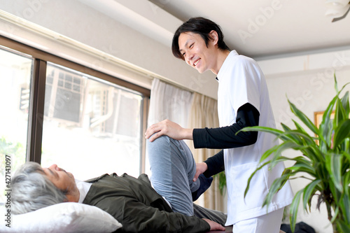 Fotomurales Relajante Encuentra Tu Fotomural Con Nuestro Buscador De Fotomurales