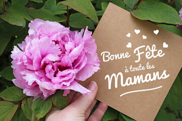Bonne fête maman, carte message fête des mères