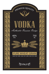 Poster - template vodka label with royal crown and ears of wheat in retro style