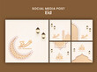 Eid Mubarak Social Media Post Or Greeting Card In Five Options On Brown Background.