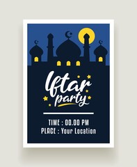 Wall Mural - iftar party invitation vector graphic. a silhouette of a mosque for islamic holiday greeting card template